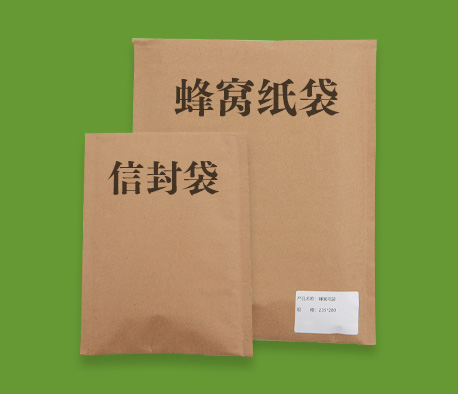 紙質(zhì)包裝袋有哪些？全面解析種類、特點(diǎn)與發(fā)展趨勢(圖1)