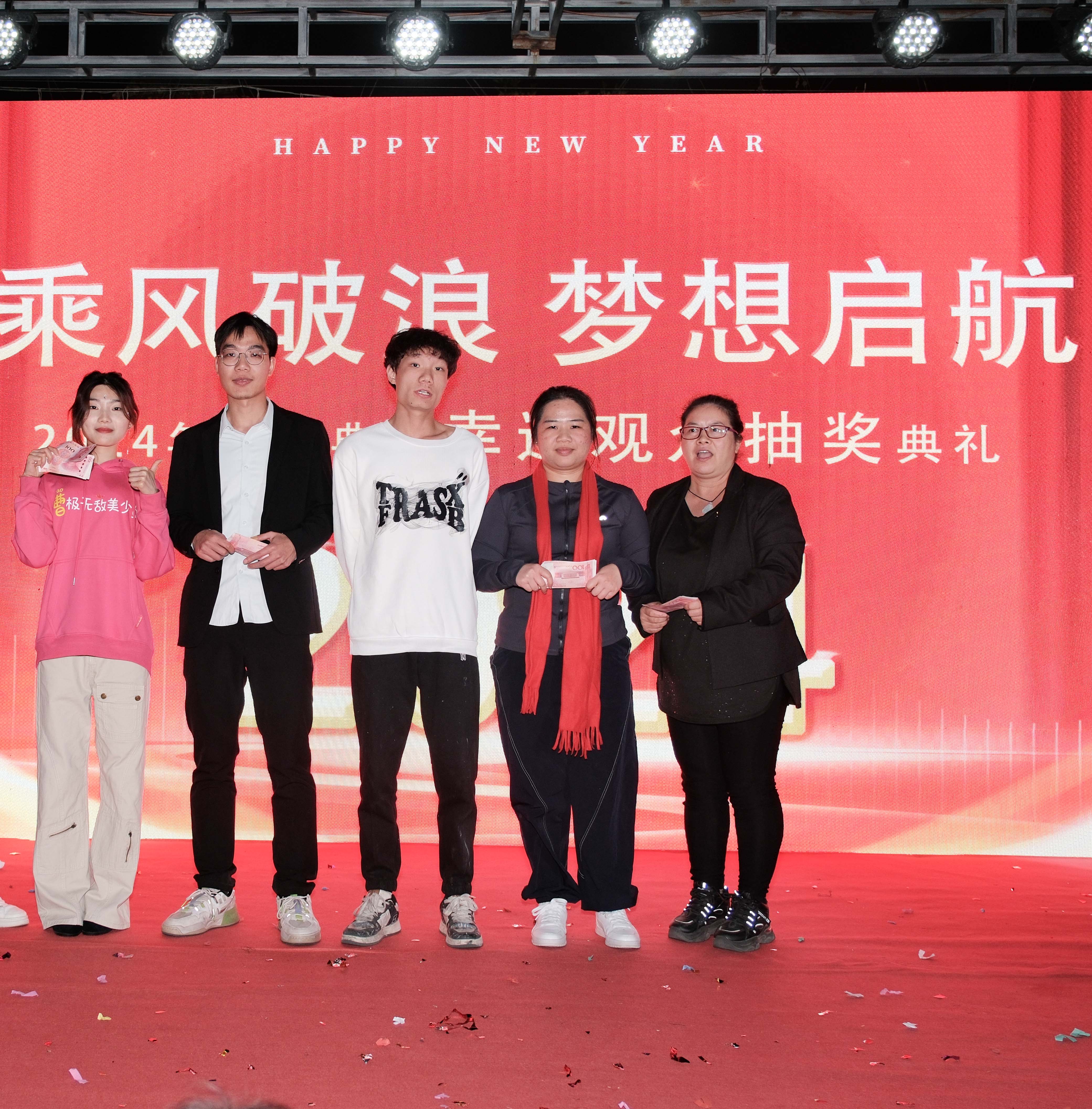 久信達(dá)科技2024年年會(huì)圓滿落幕：感恩同行，共創(chuàng)環(huán)保新未來，乘風(fēng)破浪，夢(mèng)想起航(圖17)