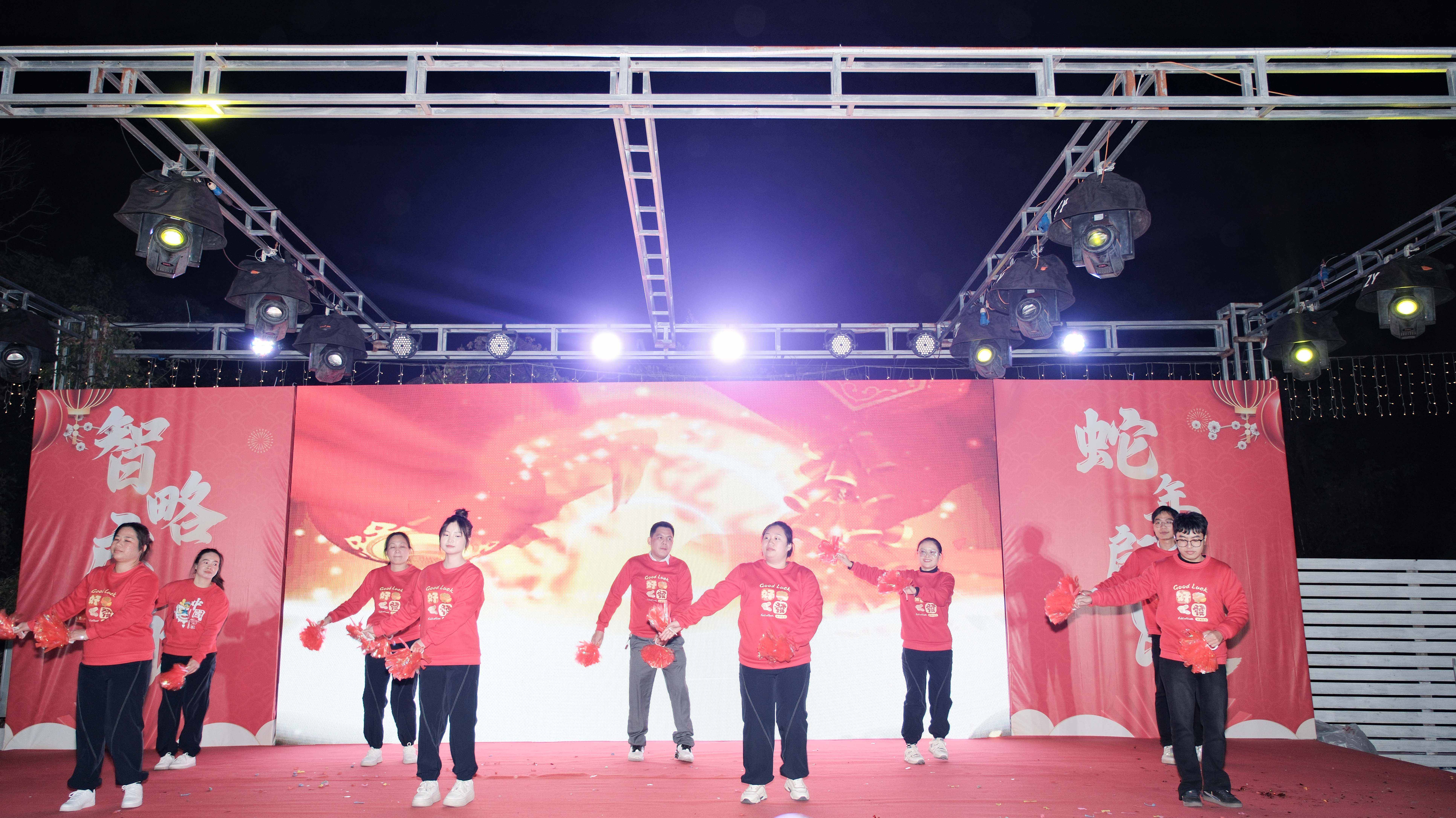 久信達(dá)科技2024年年會(huì)圓滿落幕：感恩同行，共創(chuàng)環(huán)保新未來，乘風(fēng)破浪，夢(mèng)想起航(圖7)